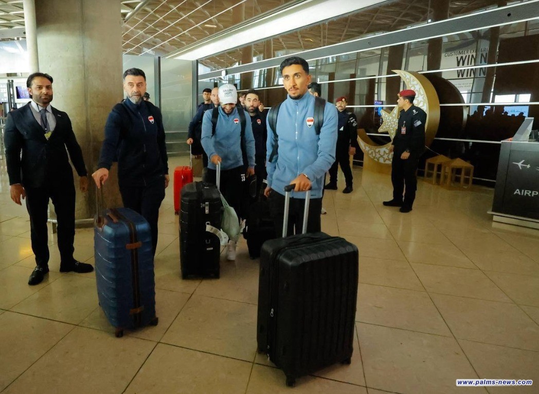 منتخبنا الوطني يصل إلى عمّان تحضيرًا لمُواجهة نظيره الفلسطينيّ